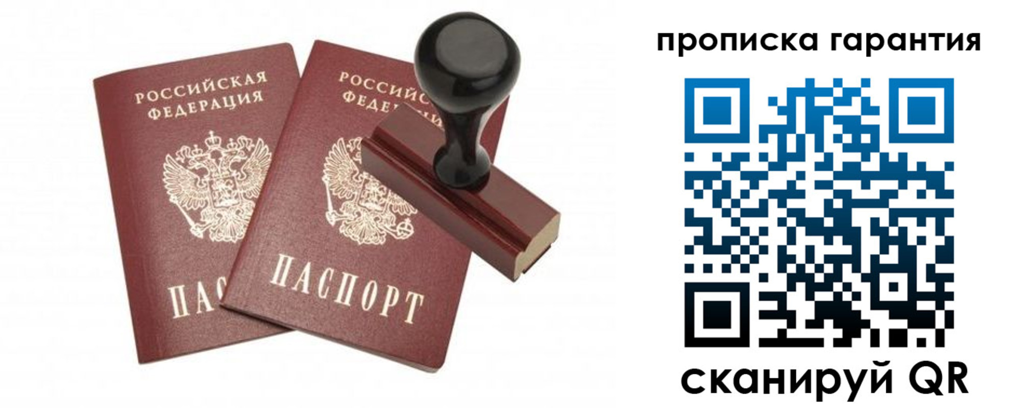 форма 3 в Заринске